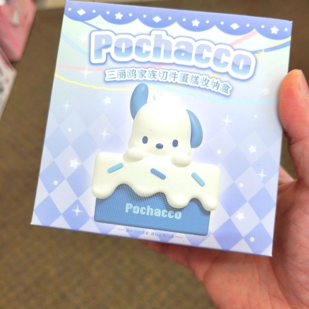 Brand New Sanrio Pochacco Cake Slice Figure Mini Storage